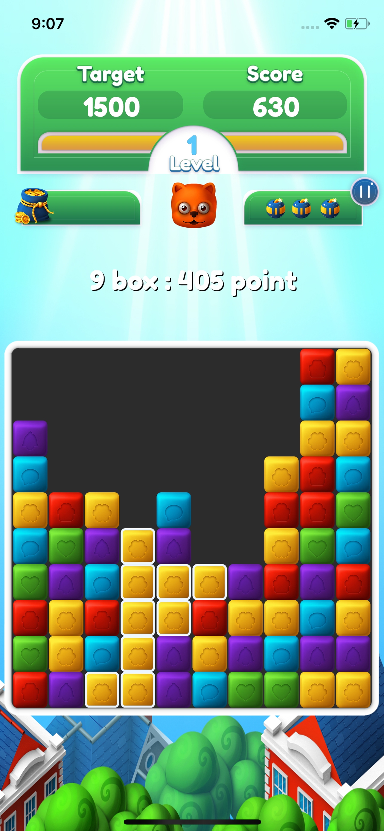 App screenshot img
